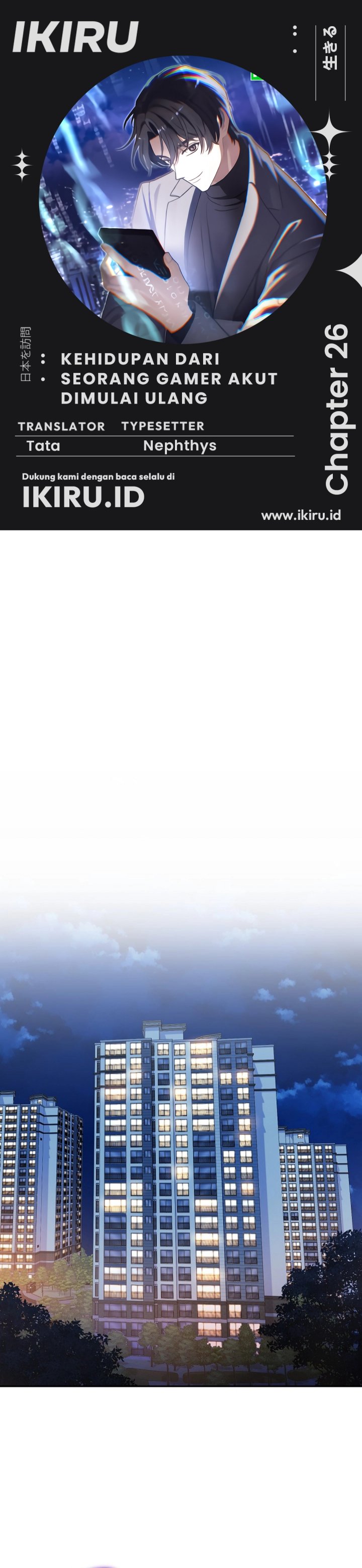 The Game’s Addict Reset Chapter 26 Bahasa Indonesia