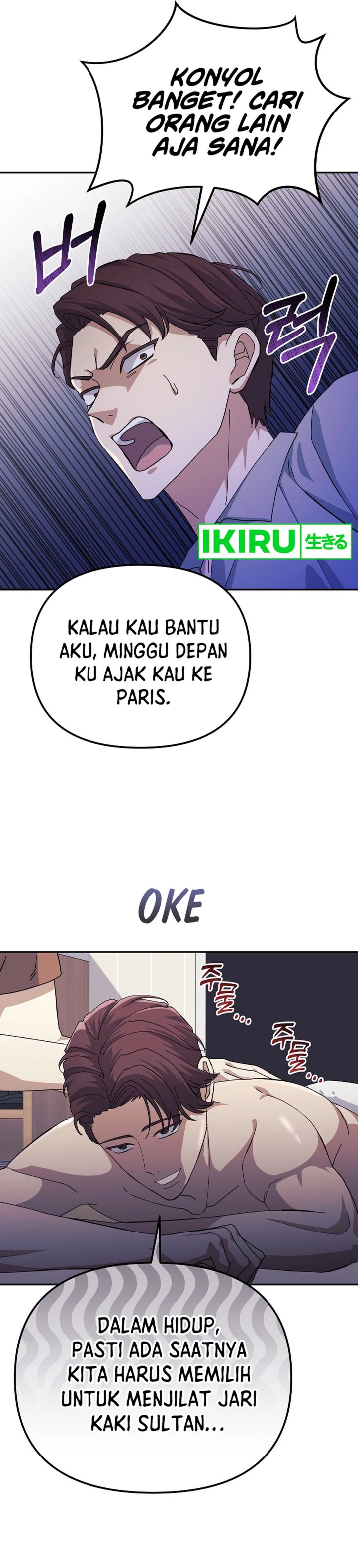 The Game’s Addict Reset Chapter 26 Bahasa Indonesia
