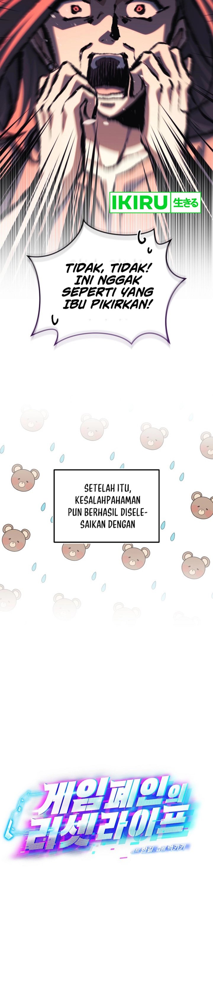 The Game’s Addict Reset Chapter 26 Bahasa Indonesia