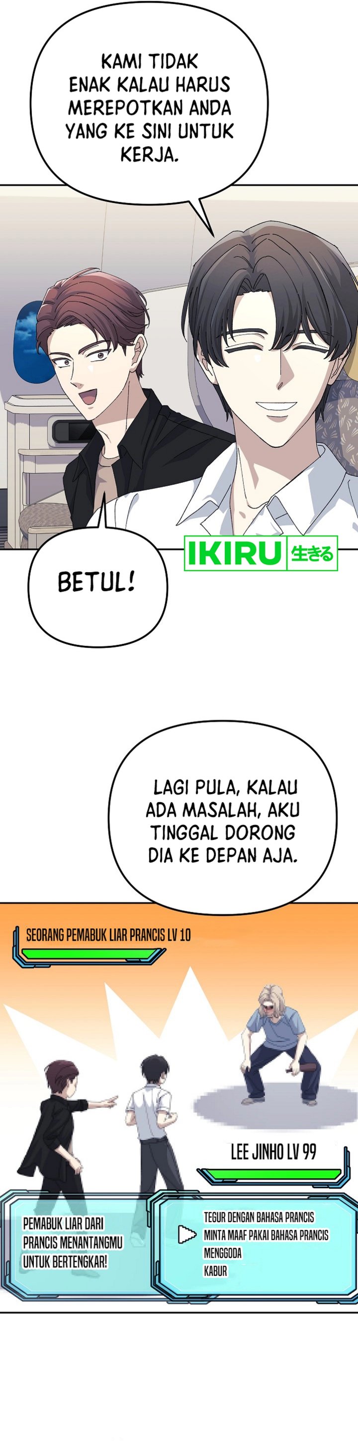 The Game’s Addict Reset Chapter 26 Bahasa Indonesia