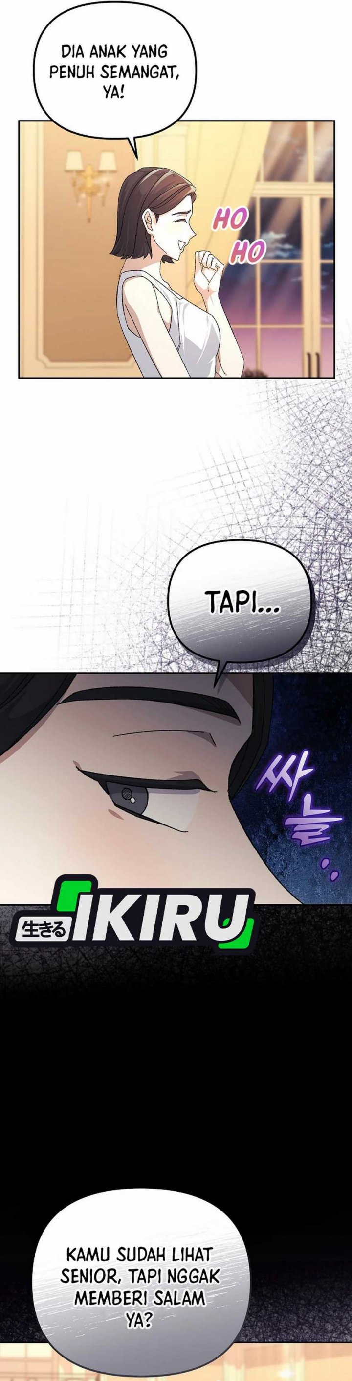 The Game’s Addict Reset chapter 28
