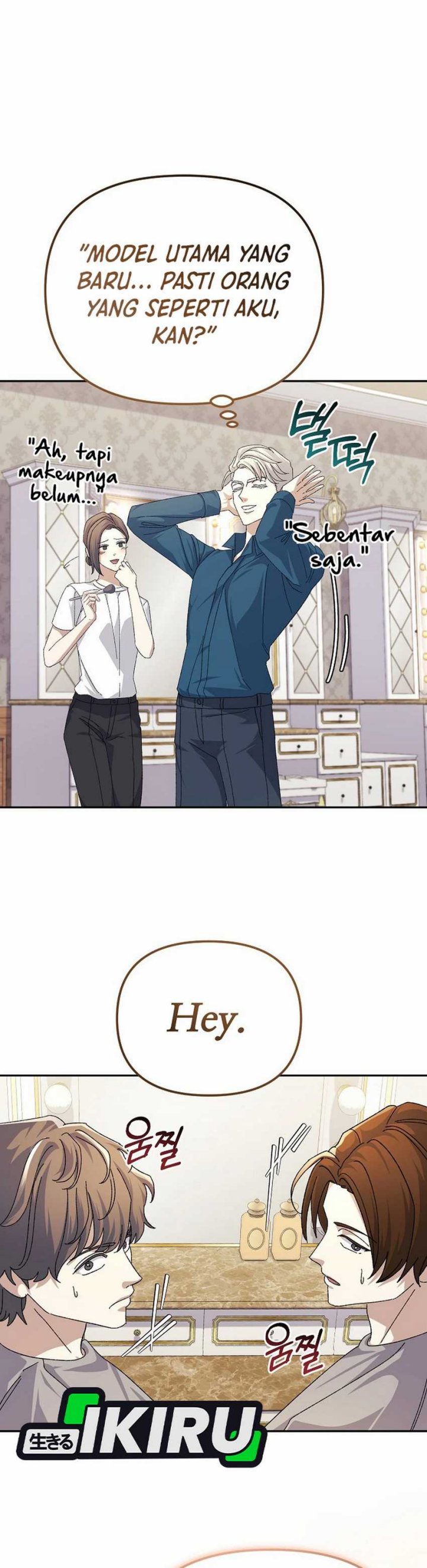 The Game’s Addict Reset chapter 28