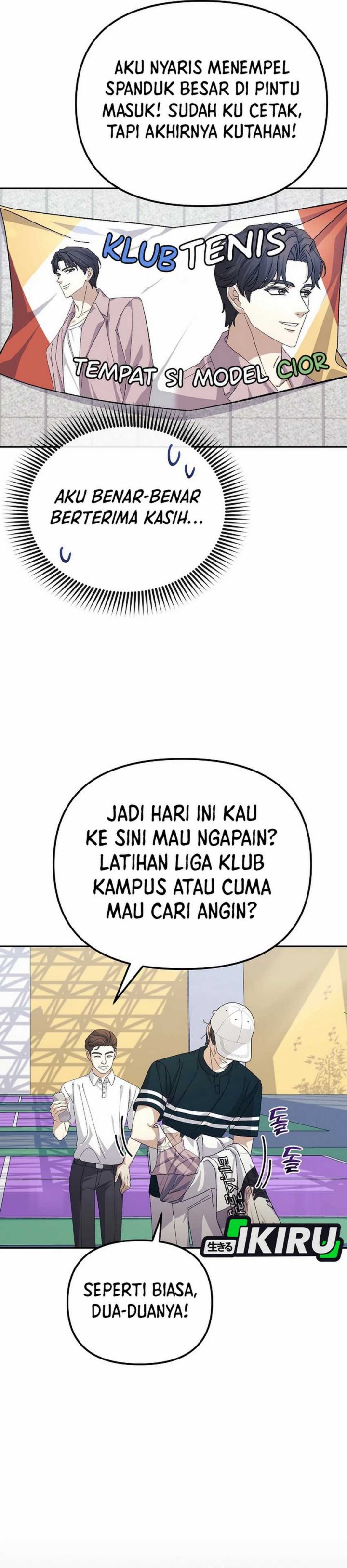 The Game’s Addict Reset chapter 29