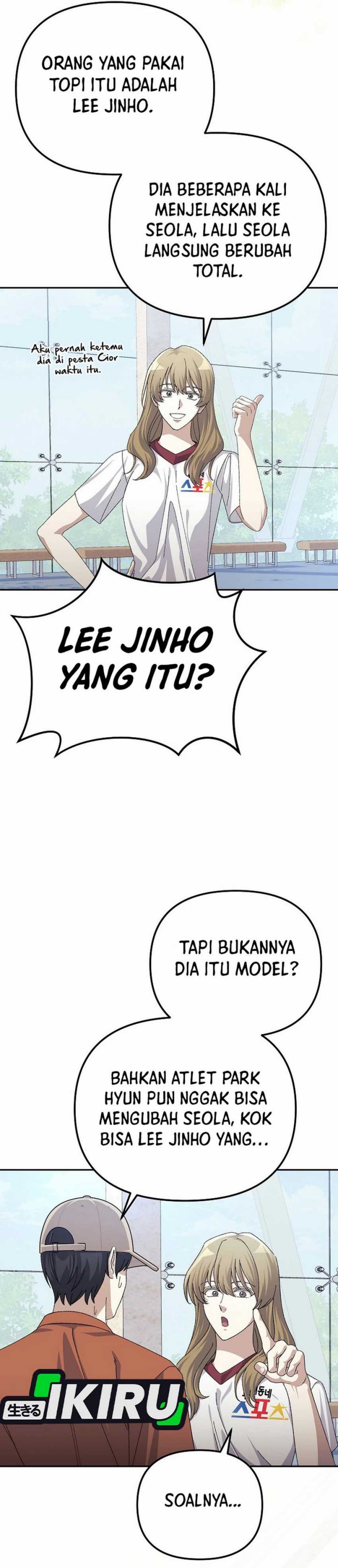The Game’s Addict Reset chapter 29