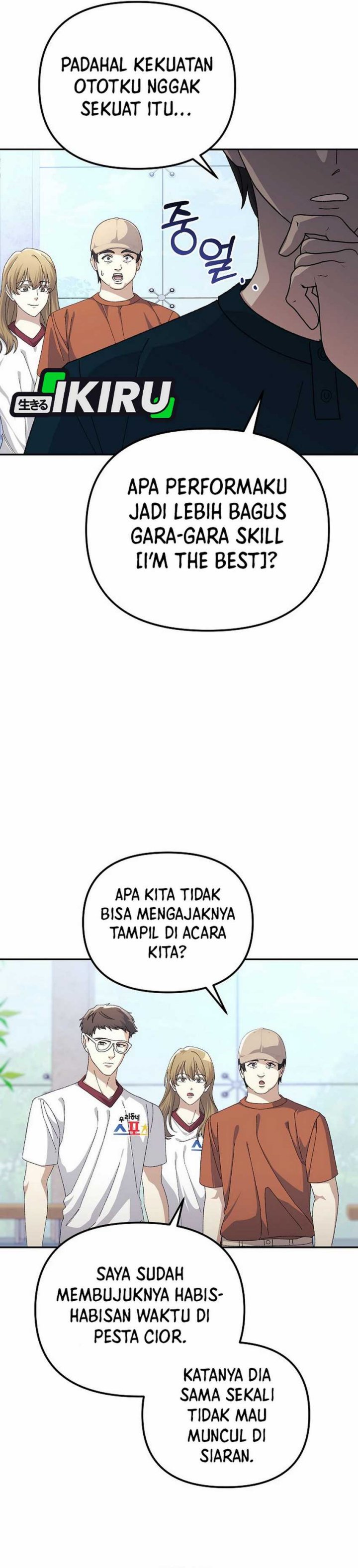 The Game’s Addict Reset chapter 29