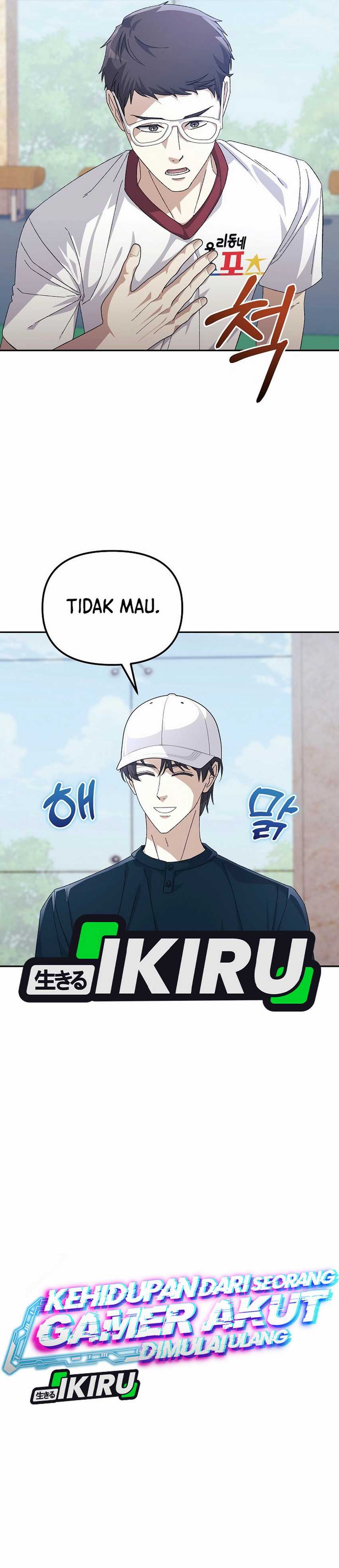 The Game’s Addict Reset chapter 30