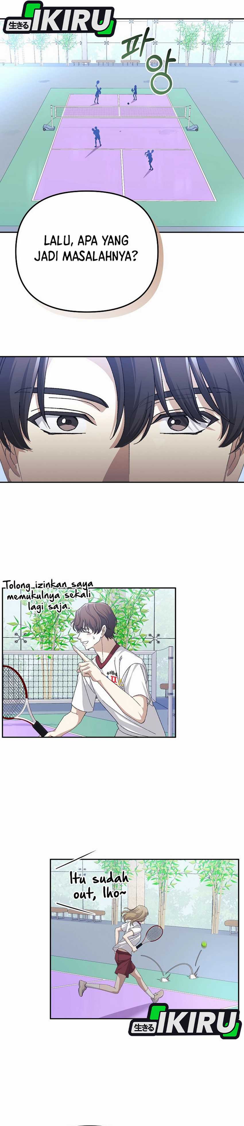 The Game’s Addict Reset chapter 30