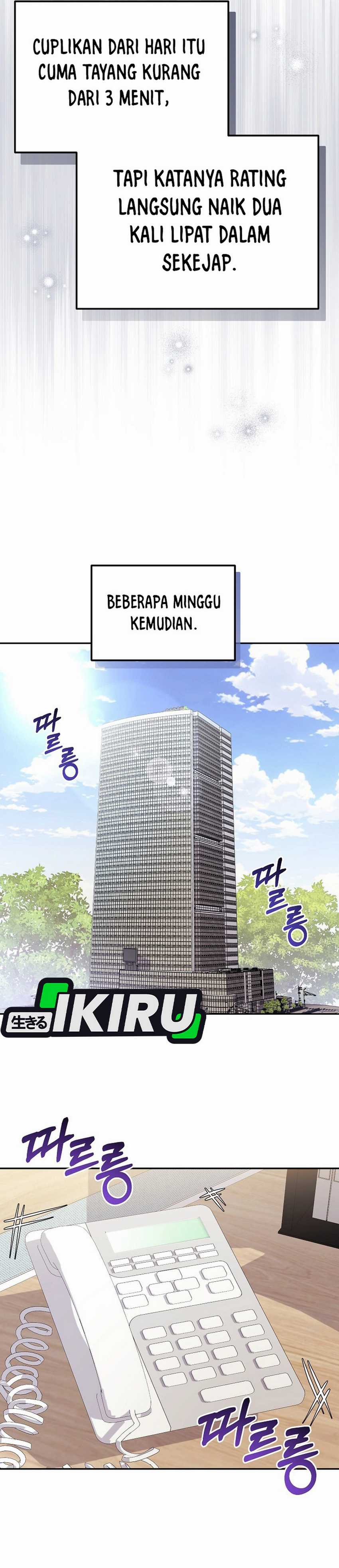 The Game’s Addict Reset chapter 30