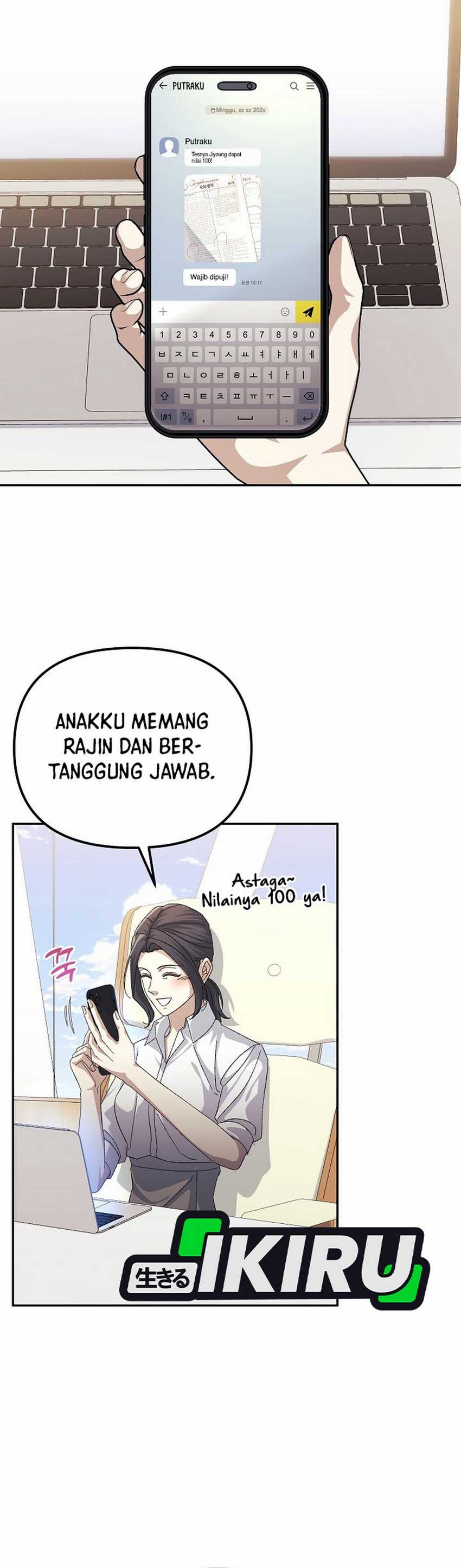The Game’s Addict Reset chapter 30