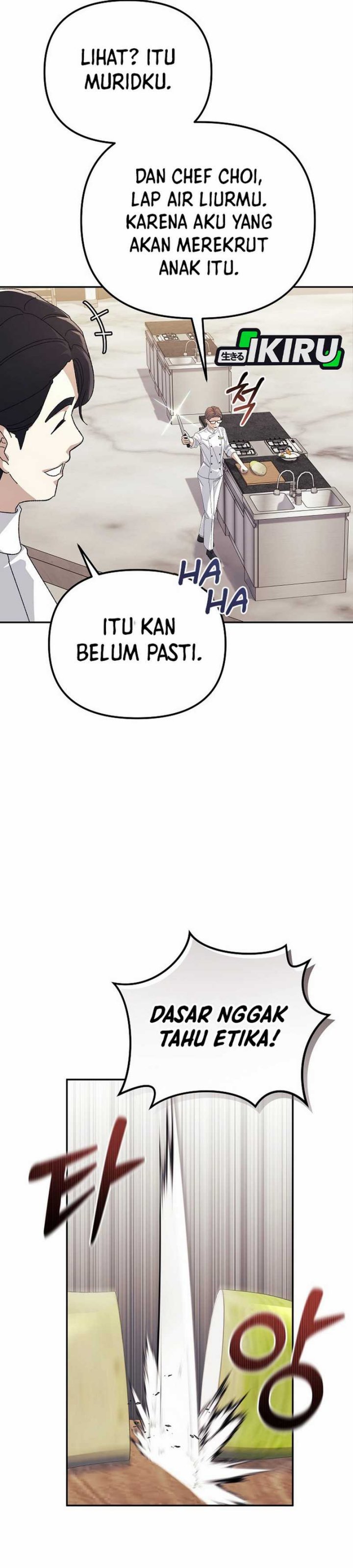 The Game’s Addict Reset chapter 33