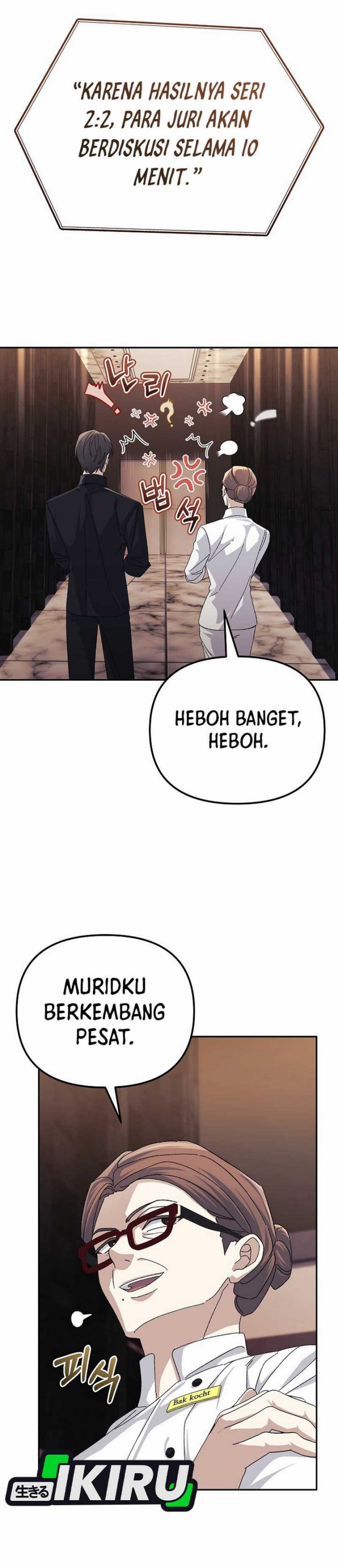 The Game’s Addict Reset chapter 33