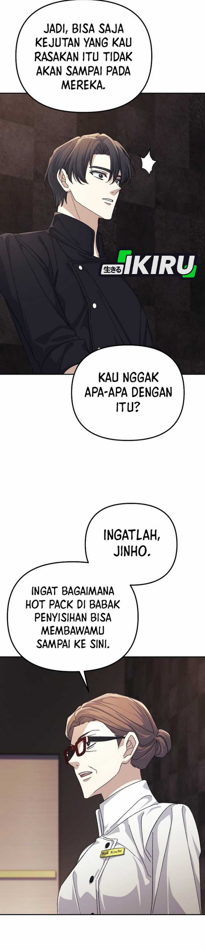 The Game’s Addict Reset chapter 33