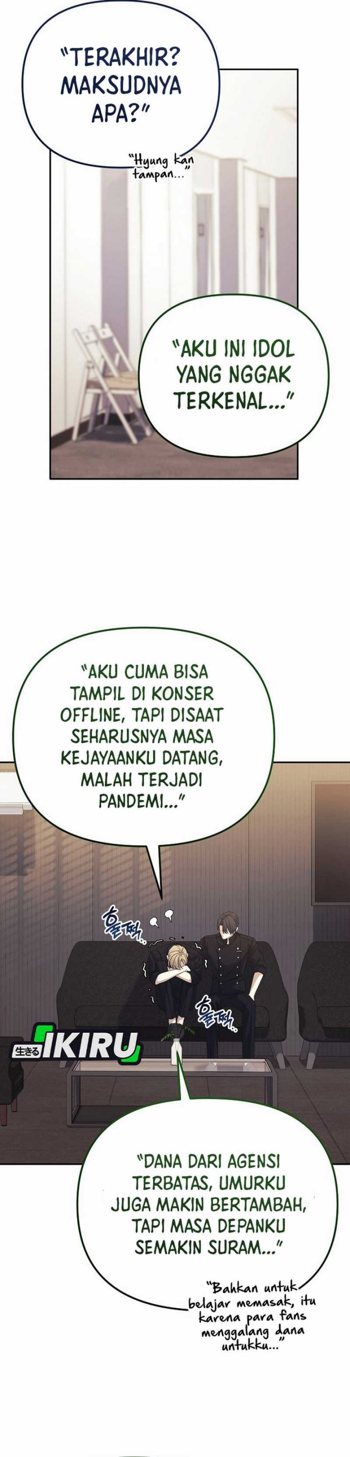 The Game’s Addict Reset chapter 33