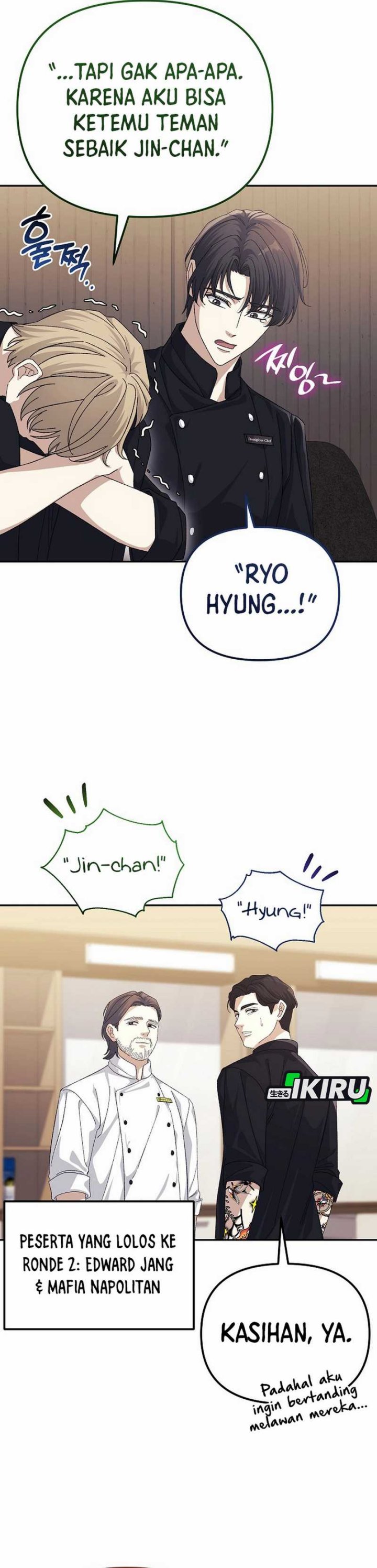 The Game’s Addict Reset chapter 33