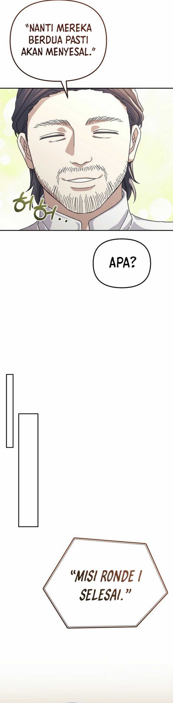 The Game’s Addict Reset chapter 33