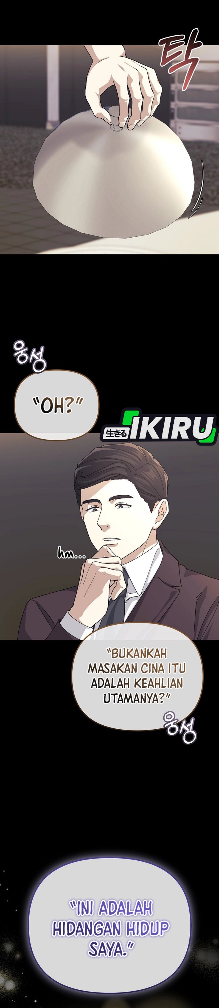 The Game’s Addict Reset chapter 35
