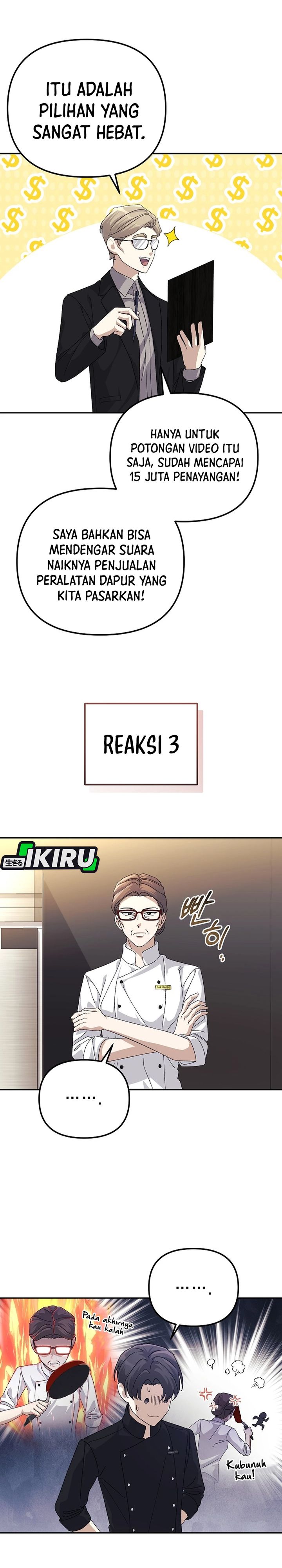The Game’s Addict Reset chapter 36