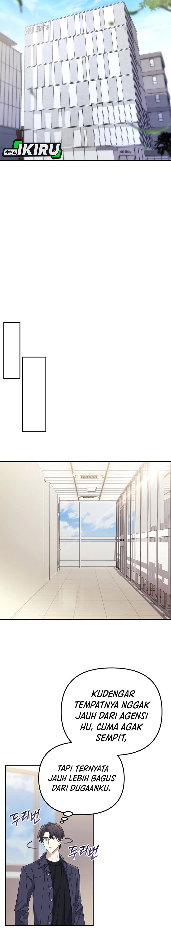 The Game’s Addict Reset chapter 36