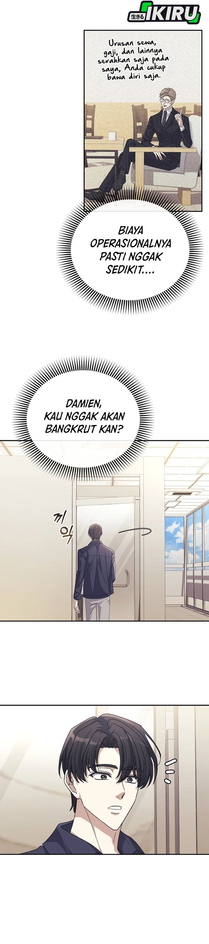 The Game’s Addict Reset chapter 36