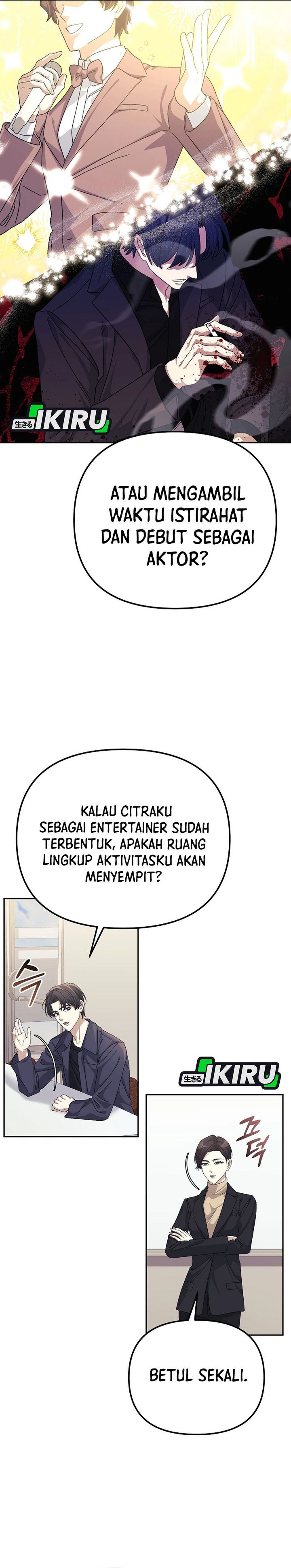 The Game’s Addict Reset chapter 36