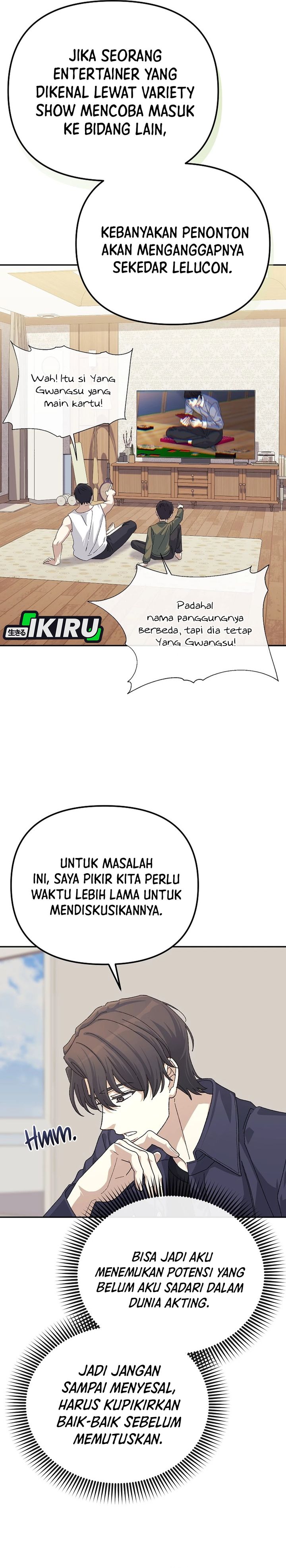 The Game’s Addict Reset chapter 36