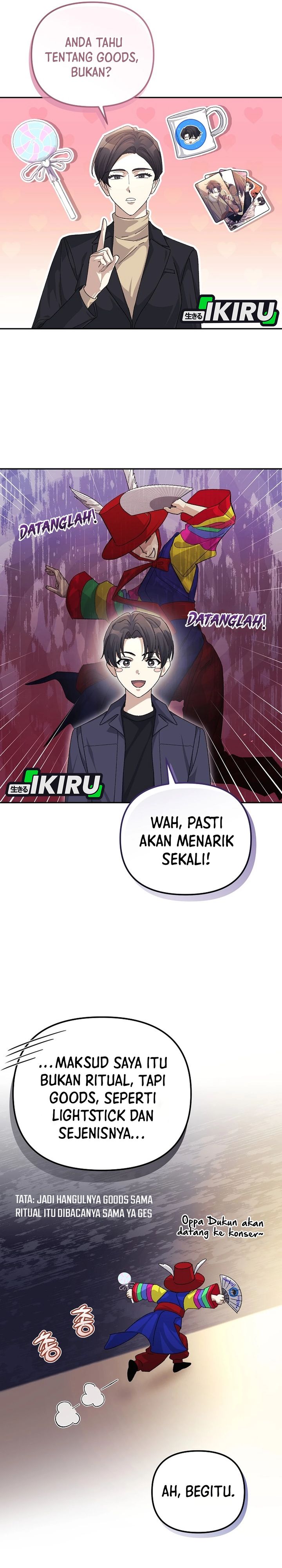 The Game’s Addict Reset chapter 36