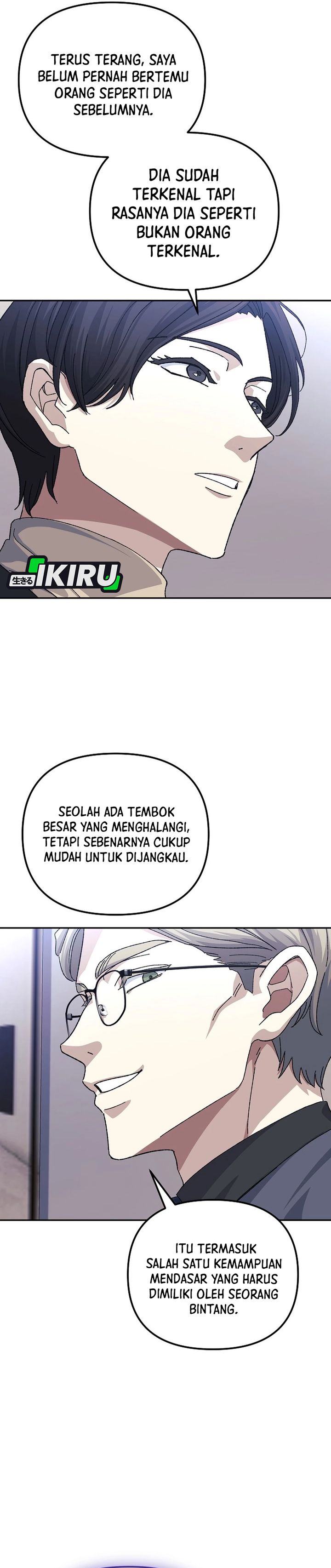 The Game’s Addict Reset chapter 36
