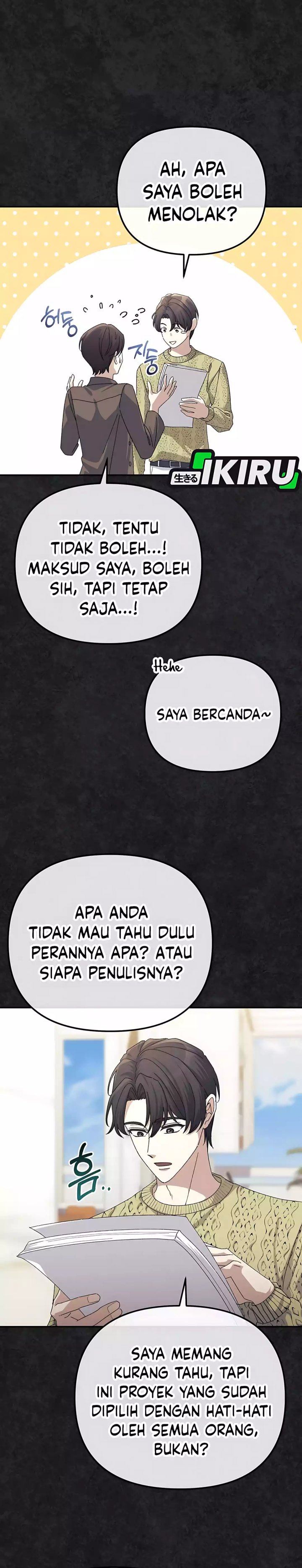 The Game’s Addict Reset chapter 38