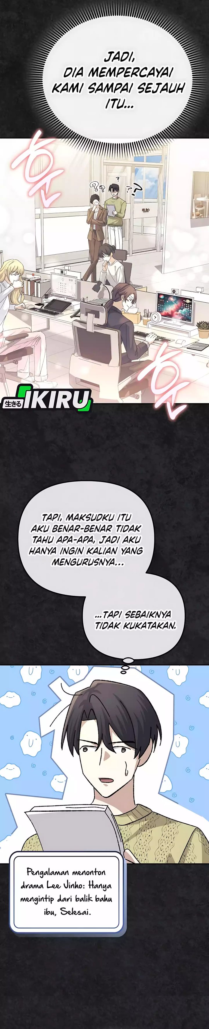 The Game’s Addict Reset chapter 38