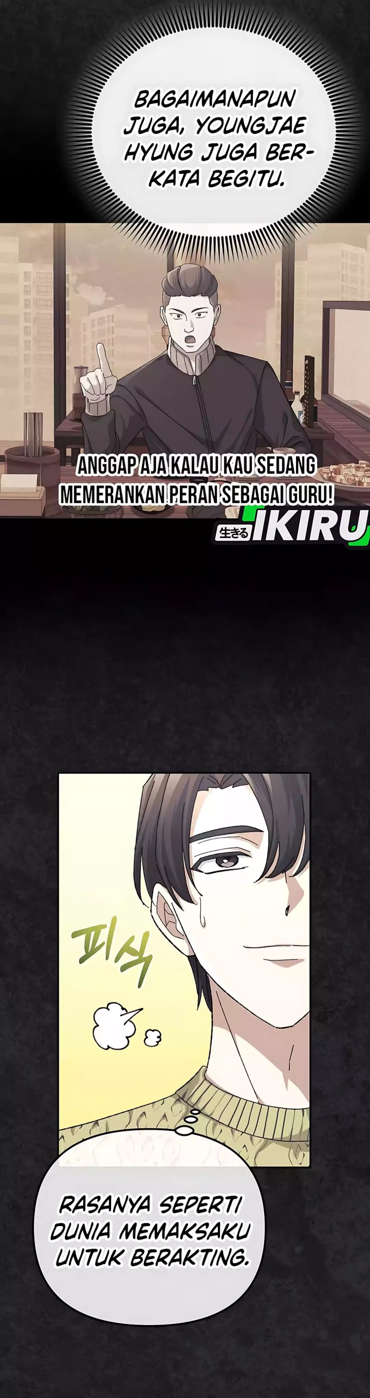 The Game’s Addict Reset chapter 38