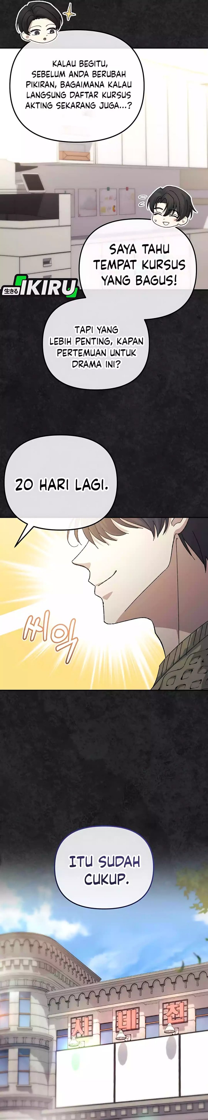 The Game’s Addict Reset chapter 38