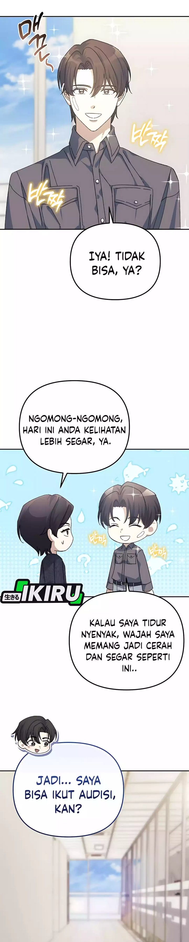The Game’s Addict Reset chapter 38