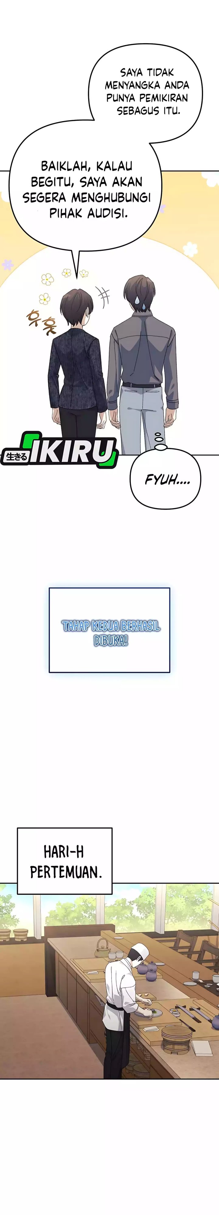 The Game’s Addict Reset chapter 38