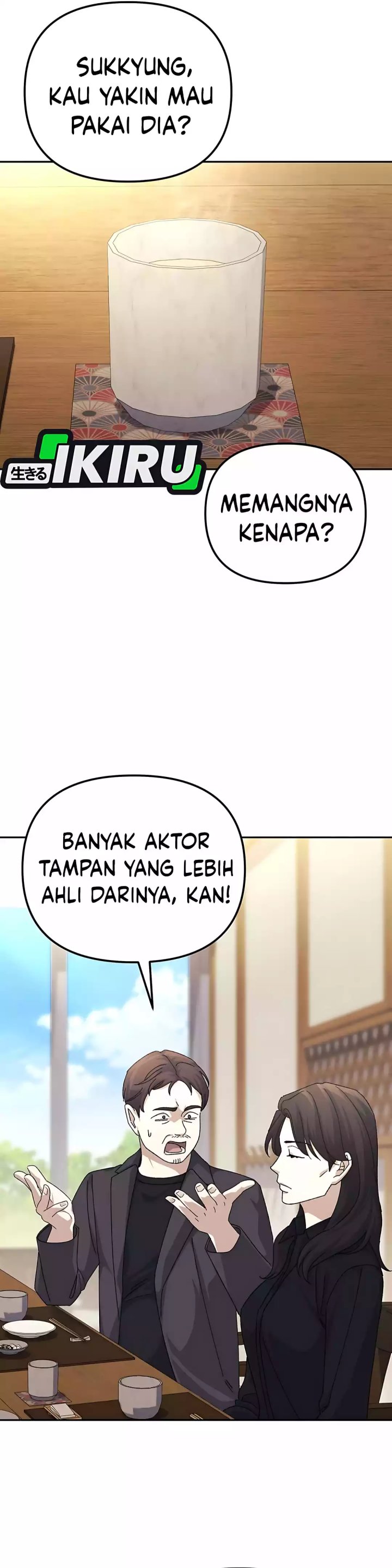 The Game’s Addict Reset chapter 38