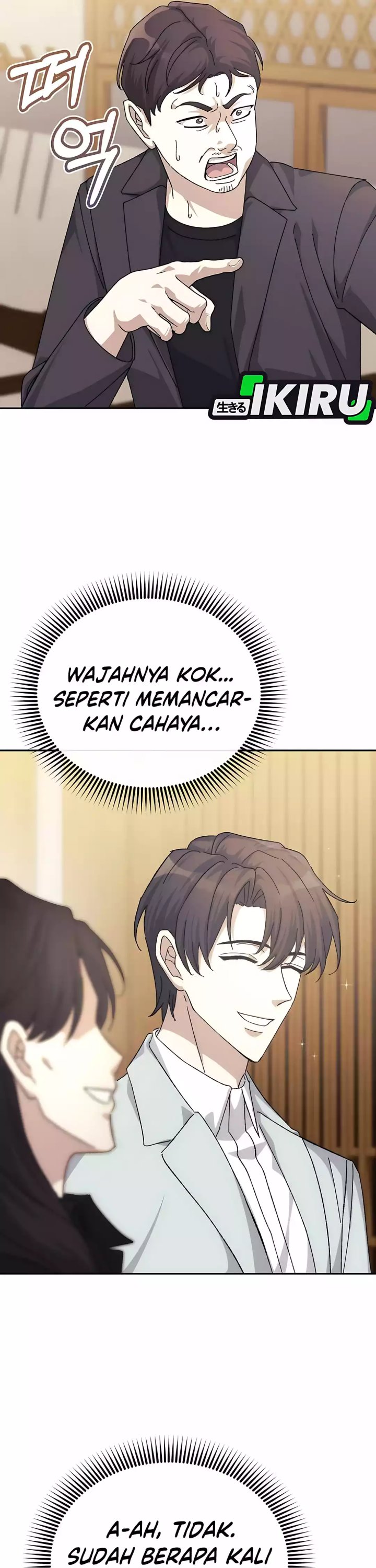 The Game’s Addict Reset chapter 38
