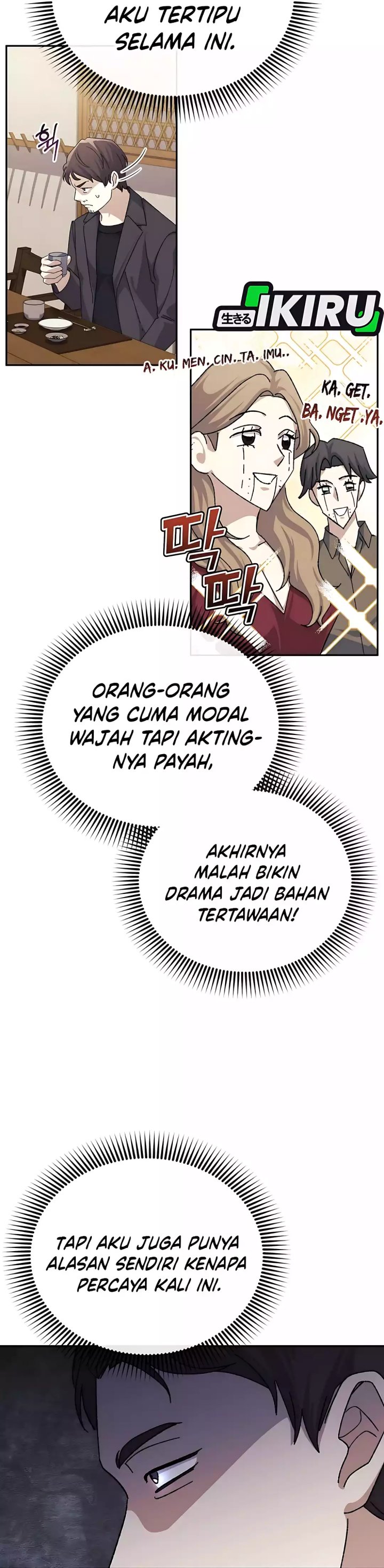 The Game’s Addict Reset chapter 38