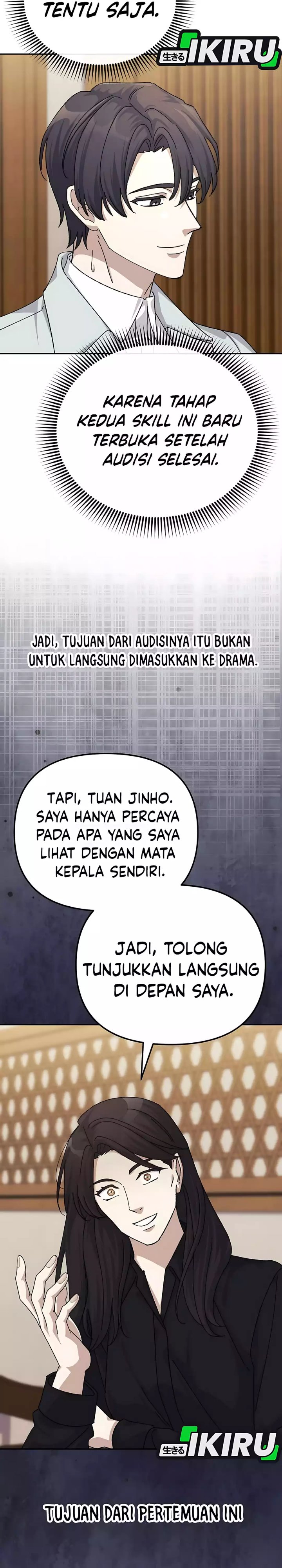 The Game’s Addict Reset chapter 38