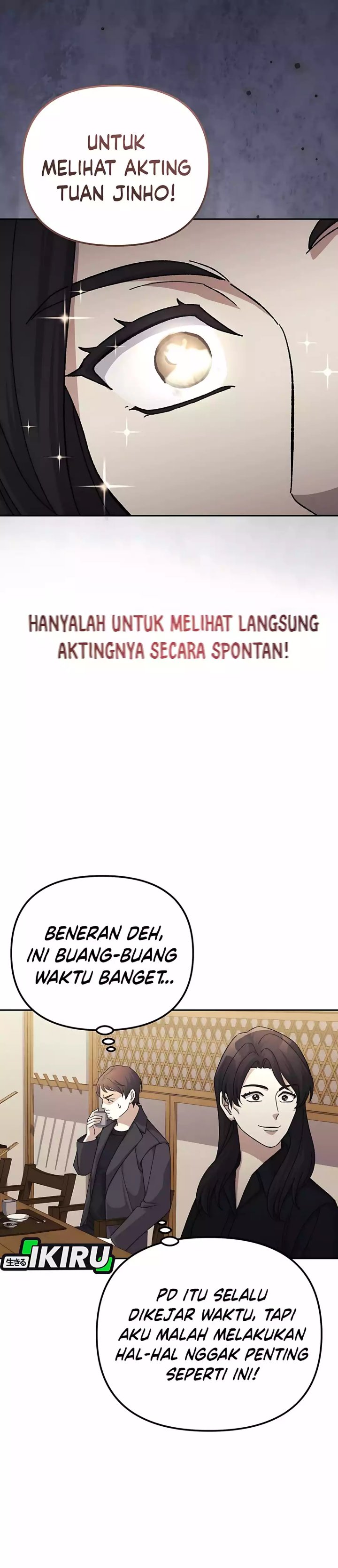 The Game’s Addict Reset chapter 38