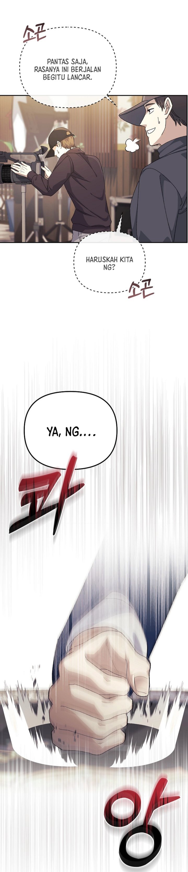 The Game’s Addict Reset chapter 40