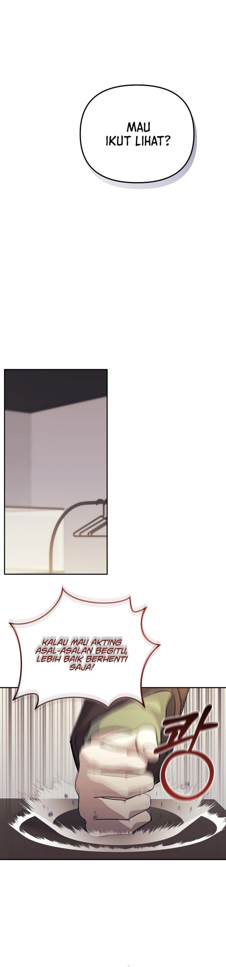 The Game’s Addict Reset chapter 40