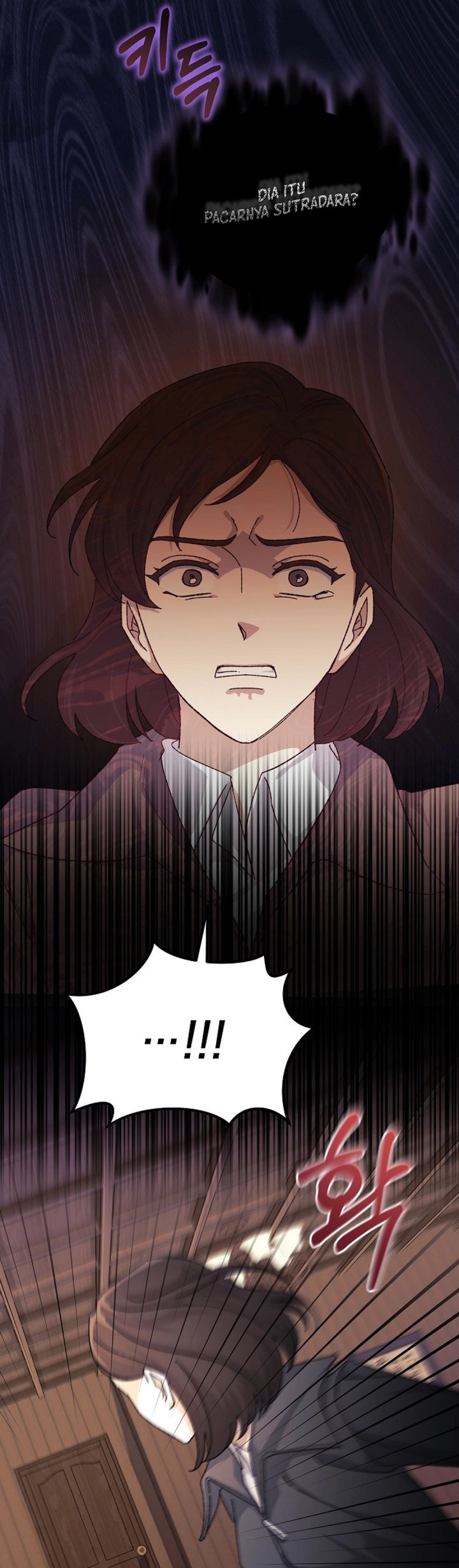 The Game’s Addict Reset chapter 40