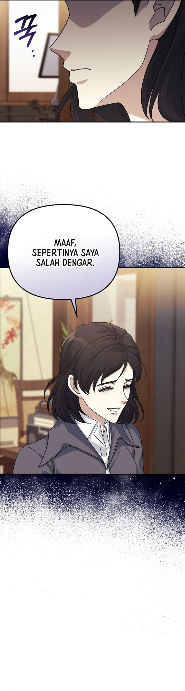 The Game’s Addict Reset chapter 40