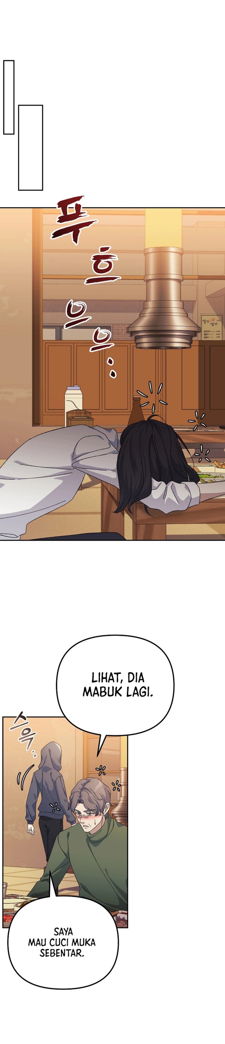 The Game’s Addict Reset chapter 40
