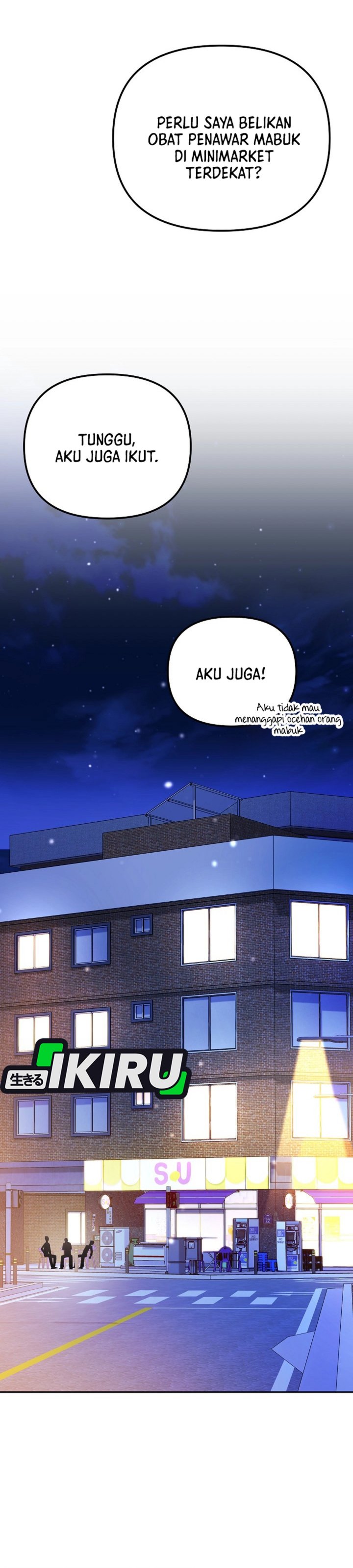 The Game’s Addict Reset chapter 40