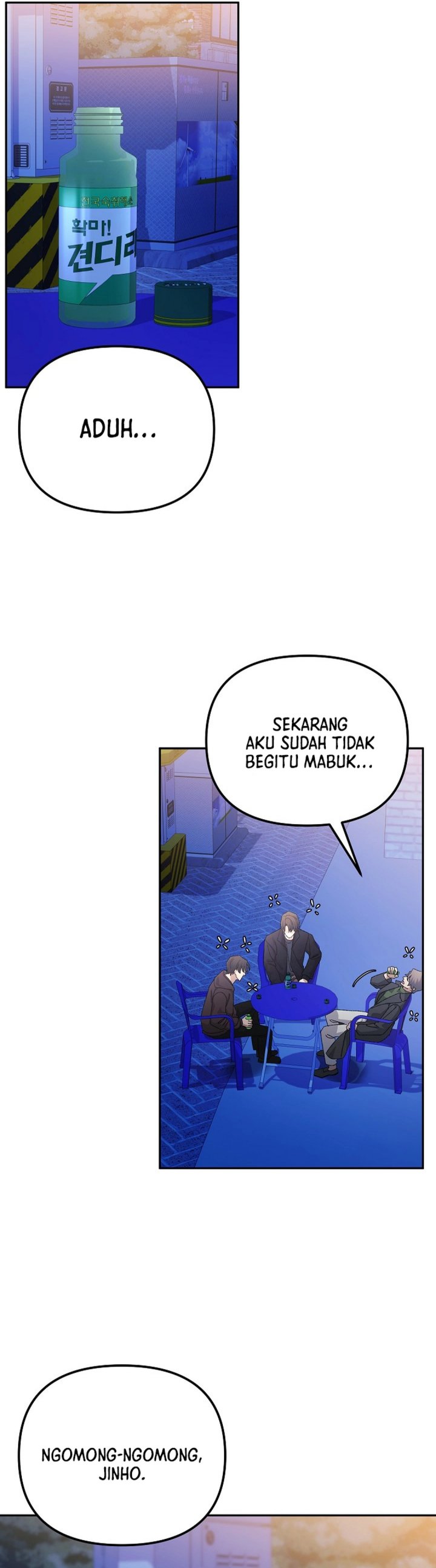 The Game’s Addict Reset chapter 40