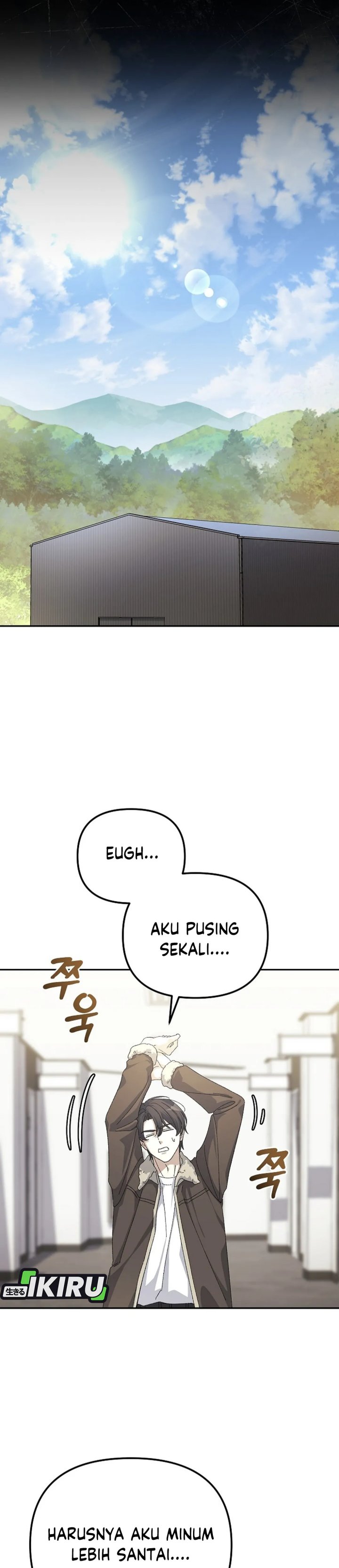 The Game’s Addict Reset chapter 41