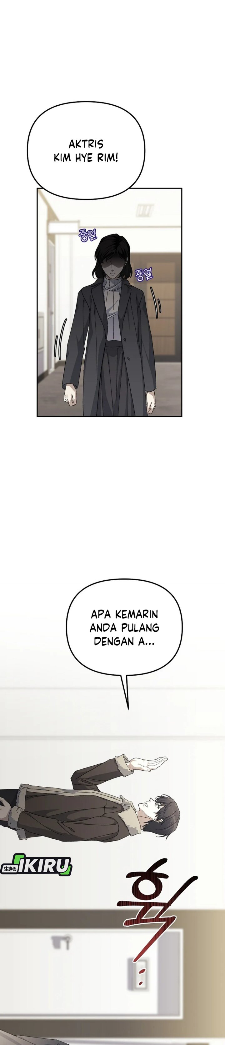 The Game’s Addict Reset chapter 41