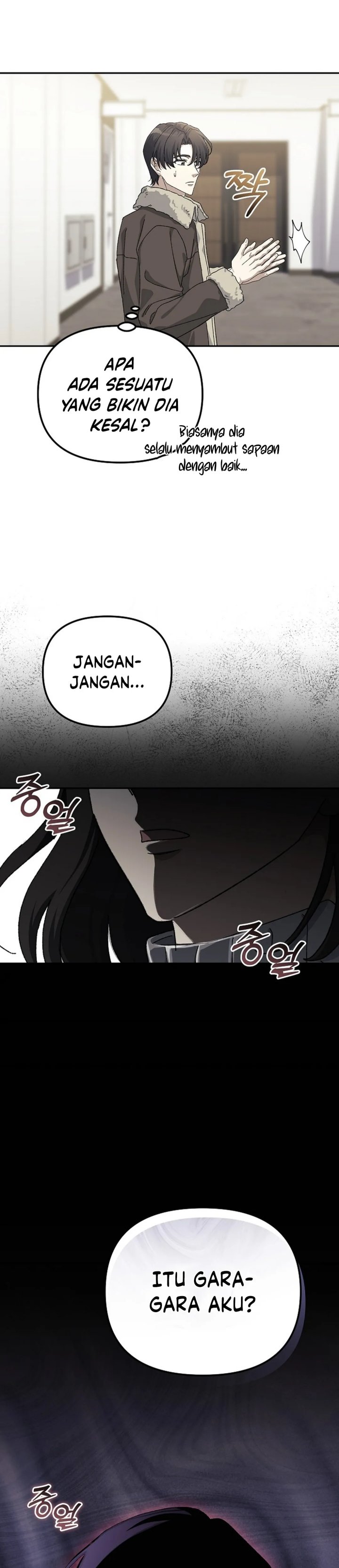 The Game’s Addict Reset chapter 41