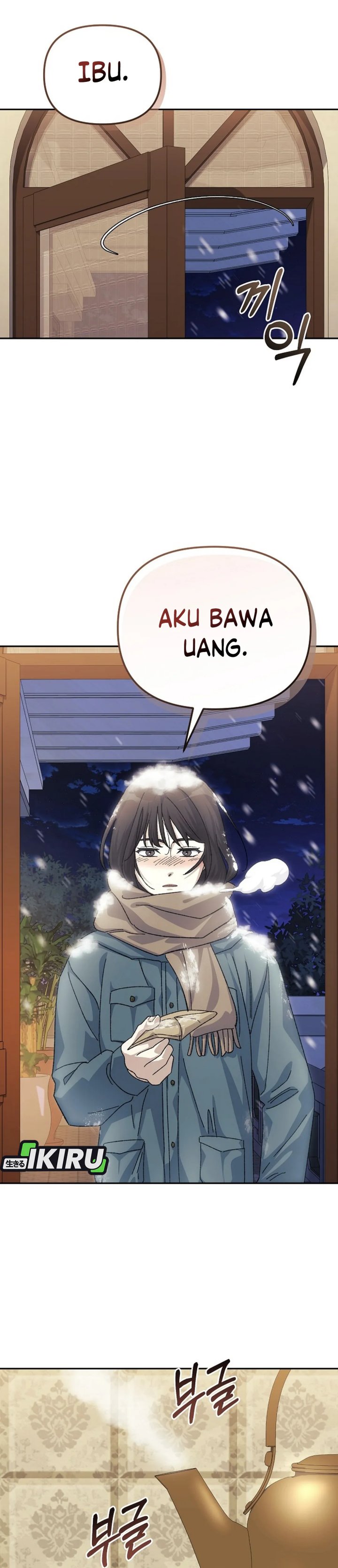 The Game’s Addict Reset chapter 41
