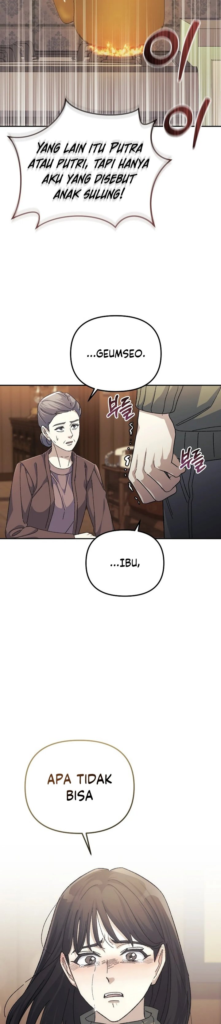 The Game’s Addict Reset chapter 41